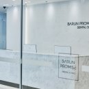 연세한결치과의원 이미지