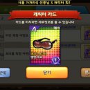 대가건설 이미지