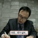 여부초밥강릉점