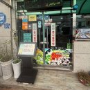 경주국밥 | 경주 아침 식사 황오동 맛집 경주 콩나물국밥 후기