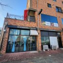 온유공인중개사사무소 이미지