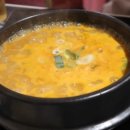 문래동냉삼 이미지