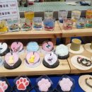 순천안산골마을 이미지