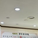 초월주유소 이미지