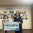 화정2동 행정복지센터 이미지