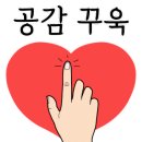 고래한마리277