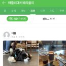 호수로126번길 네이버블로그