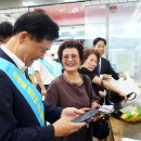 성북시장 이미지