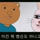 언플랜드88 (1) 네이버블로그