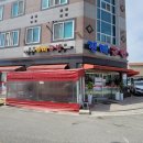 라온초등학교 | 나주 진미국밥. 나만 알고 싶은 혁신도시 맛집.