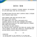 석연축산 이미지