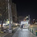 미소야사월역점