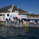 남해-150 이미지