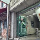 도해 | [수원/아주대] 힙하고 맛있는 카페 발견! <DOHAE/도해> 방문 후기