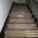 보은여관 이미지