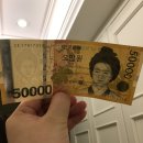 진성약손안마지압원 이미지