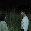 더글로리