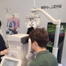 아이피아홈플러스대구수성점 이미지