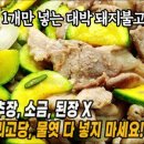 아이스크림365 이미지