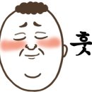 명품물회 송정본점 이미지