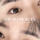오월뷰티 - 목포시 용당로331번길 82 | 오월뷰티