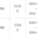 김태완아이봄치과의원 이미지