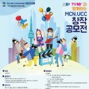 (주)소울쓰리미디어 네이버블로그