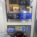 [ 언주역 빨래방 ] 역삼동 24시 운영 초초대형 세탁기와 건조기가 있는 아쿠아워시 강남 언주역점