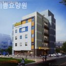 무진대로232번길 이미지