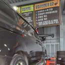 타이어프로 진량점 이미지