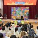 호명 라온유치원 이미지