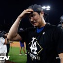 삼진슈퍼 이미지