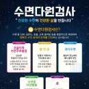 군산의료원 이미지