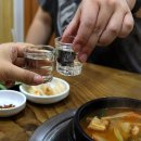 조아아나고구이 이미지