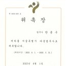 마을법무사사무소 이미지