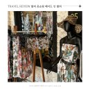 메이드-인(MADE-IN) | 발리 사누르 옷 쇼핑 선물리스트 발리 메이드 인 발리 Bali Made in Bali 구매 후기