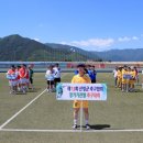 생초체육공원 축구장 이미지