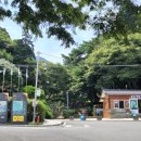 자연채한정식 이미지