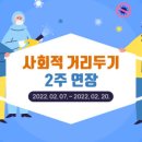 한얼통증의학과의원 이미지