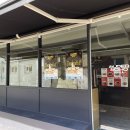 소호2길 이미지