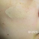 레드피플타투