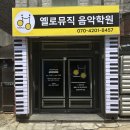 광미기획 - 도봉구 우이천로 341 | 광미기획
