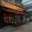 [평택/소사벌] 한우 암소육회 내돈내산 후기 :: 육사시미/육회/육회비빔밥