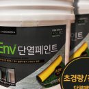 양지로4L 네이버블로그
