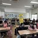 해남서초등학교 이미지