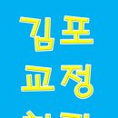 선이고운치과교정과치과의원 네이버블로그