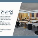 남동동로 64번길 네이버블로그
