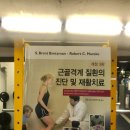 711GYM 이미지