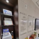 으라차차정형외과의원 이미지