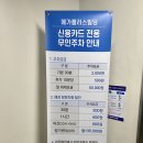 베트남쌀국수포메인북